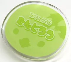 【中古】バッジ・ビンズ 竈門炭治郎(動物型) 「鬼滅の刃 in 東武動物公園 描き下ろし 動物稽古ver. トレーディングアクリルネームプレート ver.B」