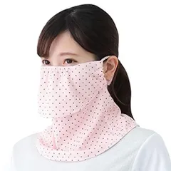 特価セールYAKeNU UV CUT MASK UVカットフェイスカバー ドットヤケーヌ 息苦しくないフェイスカバー 面ファスナー 596 ピンドットピンクのサムネイル
