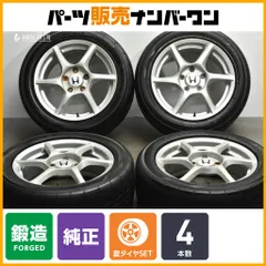 2025年最新】s2000 bbsの人気アイテム - メルカリ