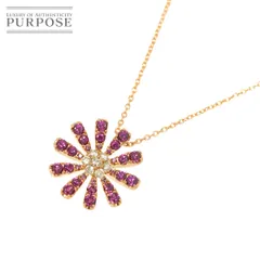 ガーネット 1.19ct ダイヤ 0.19ct K18 PG ネックレス 45cm ピンクゴールド 750 Garnet Necklace 90294961
