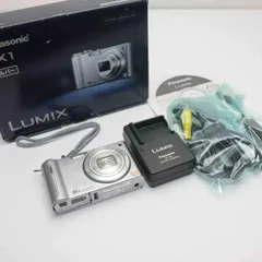 ❤️動作品❤️５台セット★デジカメ★各メーカー揃い★今は、箱付き＋バッテリー付き ❤️動作品❤️5台セット☆デジカメ☆各メーカー揃い☆今は、