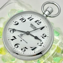 2025年最新】SEIKO PRECISION 懐中時計の人気アイテム - メルカリ