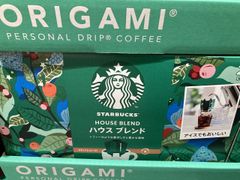 スターバックス オリガミ ハウスブレンド 25杯分 STARBUCKS パーソナルドリップ コーヒー ミディアム ロースト スタバ コストコ