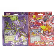2025年最新】ミュウツーex スターターの人気アイテム - メルカリ