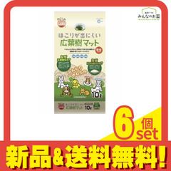 Item thumbnail for item 797ac8c2-cbe0-4e9a-b9a1-caa39b2e610f