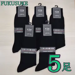 靴下 ５足  FUKUSUKE  ビジネス 25～26㎝ クルー丈 黒  アーガイル 70 ＜新品＞