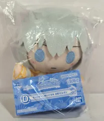 2025年最新】Fate 一番くじ モルガンの人気アイテム - メルカリ