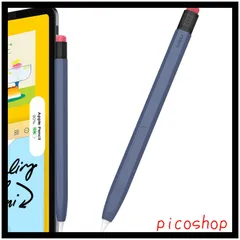 2024年最新】apple pencil 第2世代 新品の人気アイテム - メルカリ