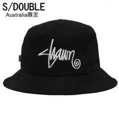 【新品】エスダブル バケハ S/Double AU限定 Shawn Script Bucket Hat ブラック バケットハット ハット ロゴ ストリート メンズ レディース ユニセックス 正規品