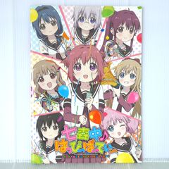 (未使用･未開封品)ARC SYSTEM WORKS 25th Anniversary Memorial Booklet　/アークシステムワークス Arc System Works 25th Anniversary Official Character