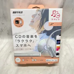 スマートフォン用CDレコーダー 携帯電話アクセサリ スマホ用cdレコーダー」の人気商品一覧