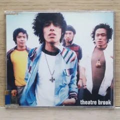Theatre Brook◾️シアターブルック◾️アルバム14枚セット◾️廃盤だらけ Amazon.co.jp: THE COMPLETE OF THEATRE BROOK(CCCD): ミュージック
