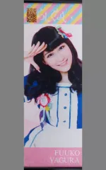 【中古】ポスター・タペストリー(女性アイドル) 矢倉楓子(NMB48) 推しミニタペストリー 「らしくない」