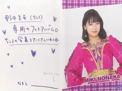 2025年最新】hello! project hello!の人気アイテム - メルカリ