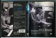 bill evans/ビル・エヴァンス DVD 2枚セット 帯付き - メルカリ