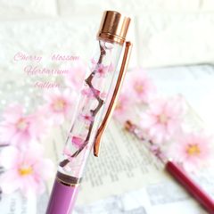 桜ハーバリウムボールペン サクラ 春 ギフト