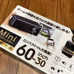 美品　グリーンハウス Mini プロジェクター GH-PJTBB-BK　ミニプロジェクター