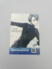 ユーリ!!! on ICE  ヴィクトル・ニキフォロフ　ブロマイド　ネットプリント　A