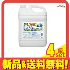 Item thumbnail for item 92ee02a5-b158-4738-88cd-40a91ae56ae5