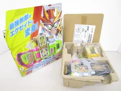 【送料無料】☆未使用☆BANDAI - 仮面ライダー DXハイパームテキガシャット&マキシマムマイティXガシャットセット　［764-331-1200_0913］