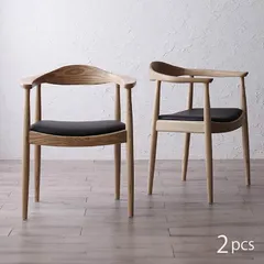 [引取り] Yチェア リプロダクト2脚セット 楽天市場】※【2脚セット】 ダイニングチェア ペーパーコード