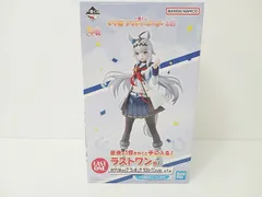 2025年最新】ラストワン オグリキャップの人気アイテム - メルカリ