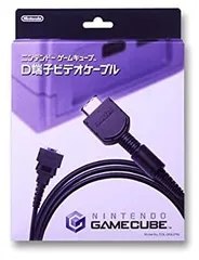 2025年最新】ゲームキューブ d端子ビデオケーブルの人気アイテム