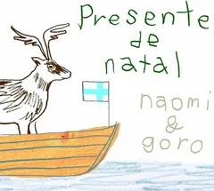 【中古】Presente De Natal~bossa nova Christmas~ / naomi & goro （帯なし）