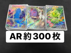 ポケモンカード タケシ ジムバッジ XY-P プロモ - メルカリ