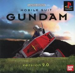 【中古】機動戦士ガンダム Ver2.0 (ソフト単品)  /  PlayStation（帯無し）