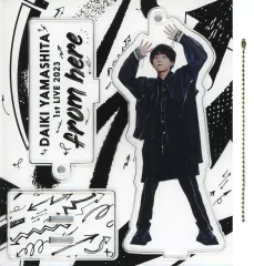 2025年最新】山下大輝 アクスタの人気アイテム - メルカリ