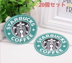 韓国限定]スターバックスiPad、タブレッドケース 海外限定品 希少