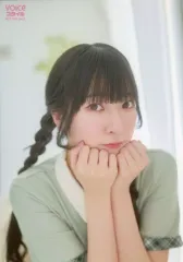 VOICEスタイル VOL.2 菅叶和ブロマイド付き　応募券なし VOICEスタイル VOL.2 菅叶和ブロマイド付き 応募券なし ゲマ