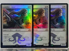 2025年最新】異端聖戦士、サリアの人気アイテム - メルカリ