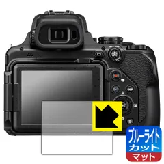 【匿名発送】ニコン P1000 中古品　バッテリーなし 2025年最新】ニコン p1000の人気アイテム - メルカリ