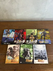 2026年最新】北斗の拳 dvd全巻の人気アイテム - メルカリ