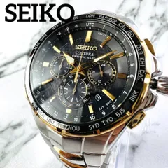 2023年最新】seiko コーチュラの人気アイテム - メルカリ