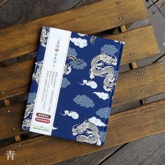 【書置き御朱印専用】御朱印ホルダー/龍(青)