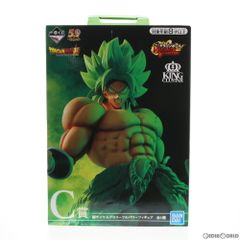 C賞 超サイヤ人ブロリーフルパワー 一番くじ ドラゴンボール ULTIMATE VARIATION MASTERLISE DRAGON BALL フィギュア プライズ(286) バンダイスピリッツ