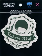 【中古】シール・ステッカー(キャラクター) 赤井秀一 スーツケースラベル 「名探偵コナン」