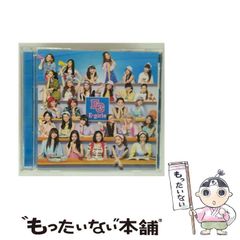北海道の水彩画　みづゑを愛した画家たち 北海道の水彩画 みづゑを愛した画家たち - メルカリ