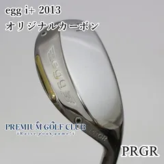 PRGA egg i+ 6UT ユーティリティ　25° SR 純正シャフト プロギア egg i+ ユーティリティの試打レビュー 口コミ・評価