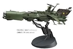 2026年最新】銀河鉄道999 プラモデルの人気アイテム - メルカリ