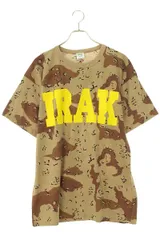 2024年最新】irak tシャツの人気アイテム - メルカリ