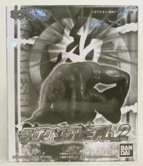 2025年最新】ワザケシプレミアムの人気アイテム - メルカリ