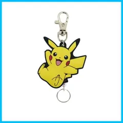 エスケイジャパン(SK Japan) ポケットモンスターラバーリールキーホルダー ピカチュウジャンプ