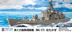 B25-0524[VOX]【非売品】三菱重工業 長崎造船所 戦艦 「武蔵」完成品 模型 記念品 1円～ Yahoo!オークション -「三菱長崎造船所」の落札相場・落札価格