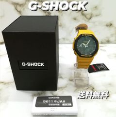 ※【新品・未使用】CASIO G-SHOCK 5611 GA-2110SU-9AJF イエロー メンズ 腕時計 箱付き