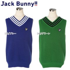【大特価70%OFF】Jack Bunny!!（ジャックバニー） プレミアクール Vネックニット ベスト 264-8273833