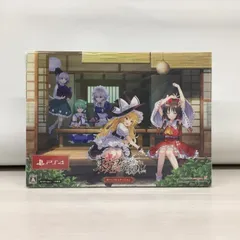 【東店32-422-2501】PS4ソフト 東方スペルカーニバル カーニバルエディション 限定版